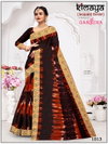 Kimaya Vol 1 By Ganesha Cotton Printed Daily Wear Saree Suppliers In India